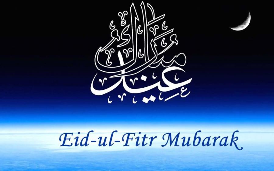 Eid fitr 2021